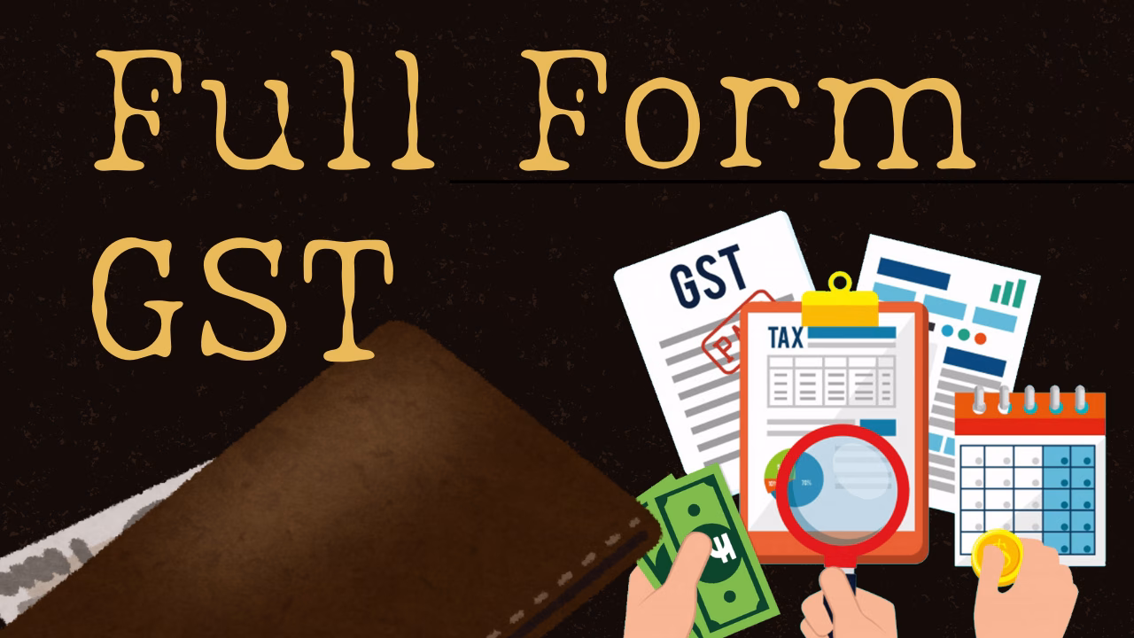 gst full form