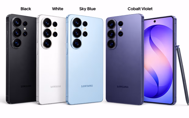 What actually is the S26 Ultra?